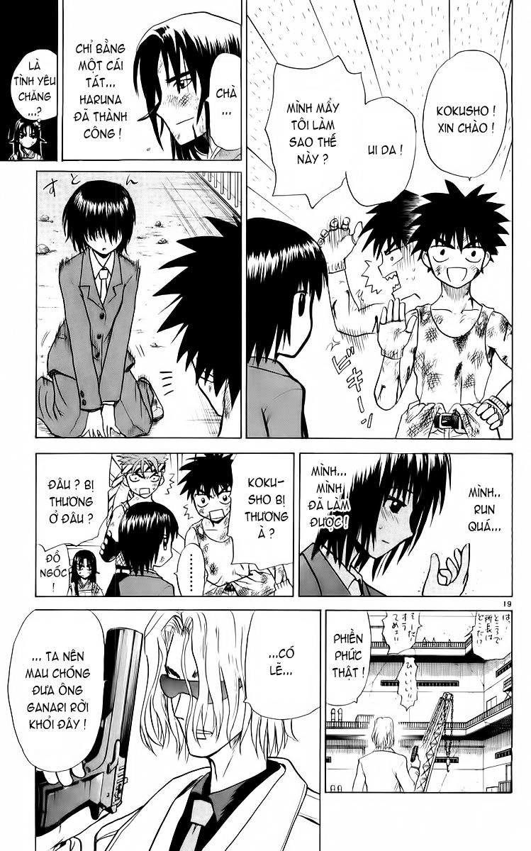 Kowashiya Gamon Chapter 55 - 18