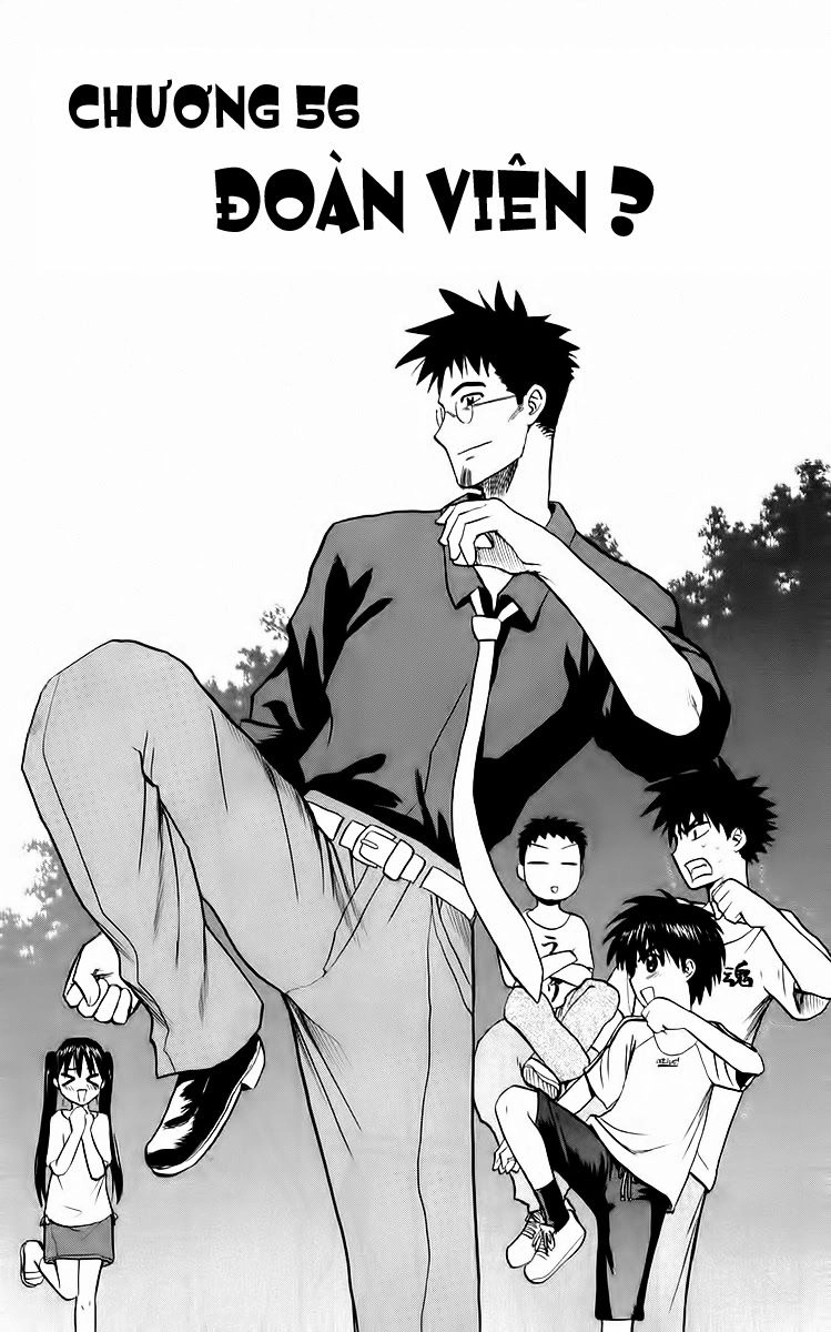 Kowashiya Gamon Chapter 56 - 1