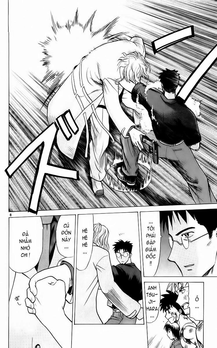 Kowashiya Gamon Chapter 56 - 8