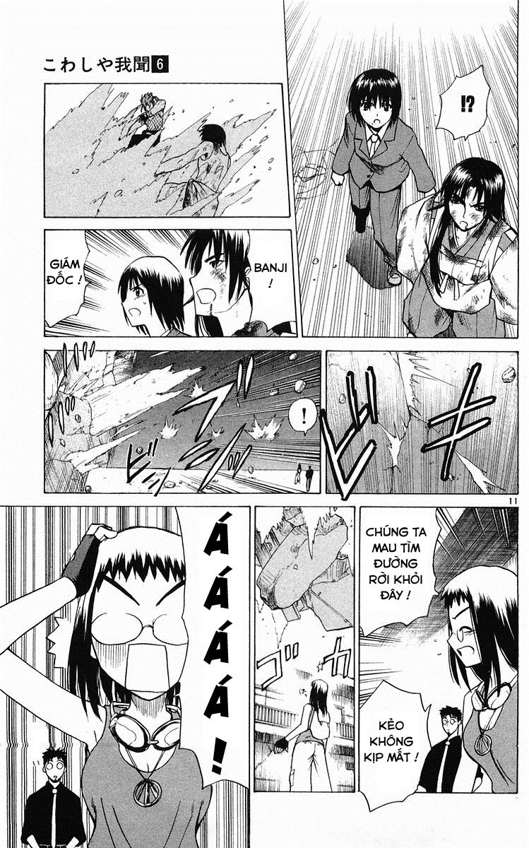 Kowashiya Gamon Chapter 57 - 10