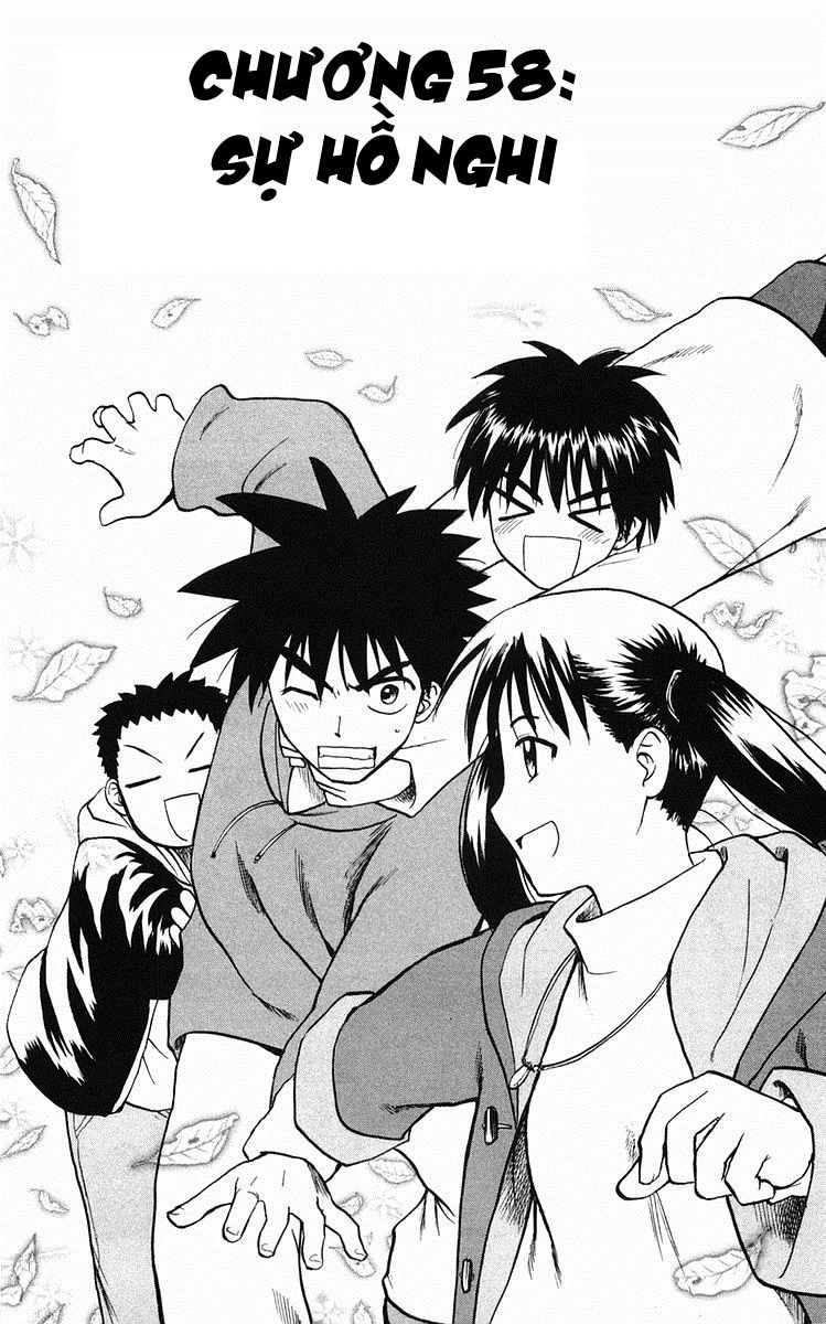 Kowashiya Gamon Chapter 58 - 1