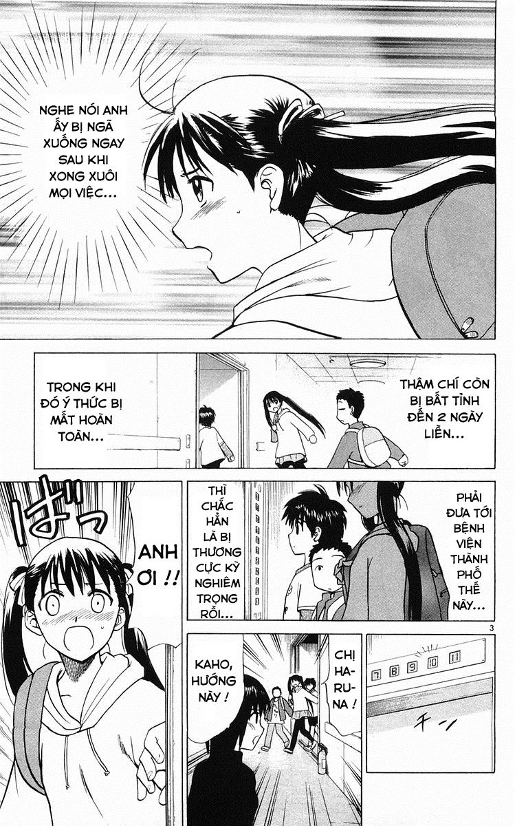 Kowashiya Gamon Chapter 58 - 3