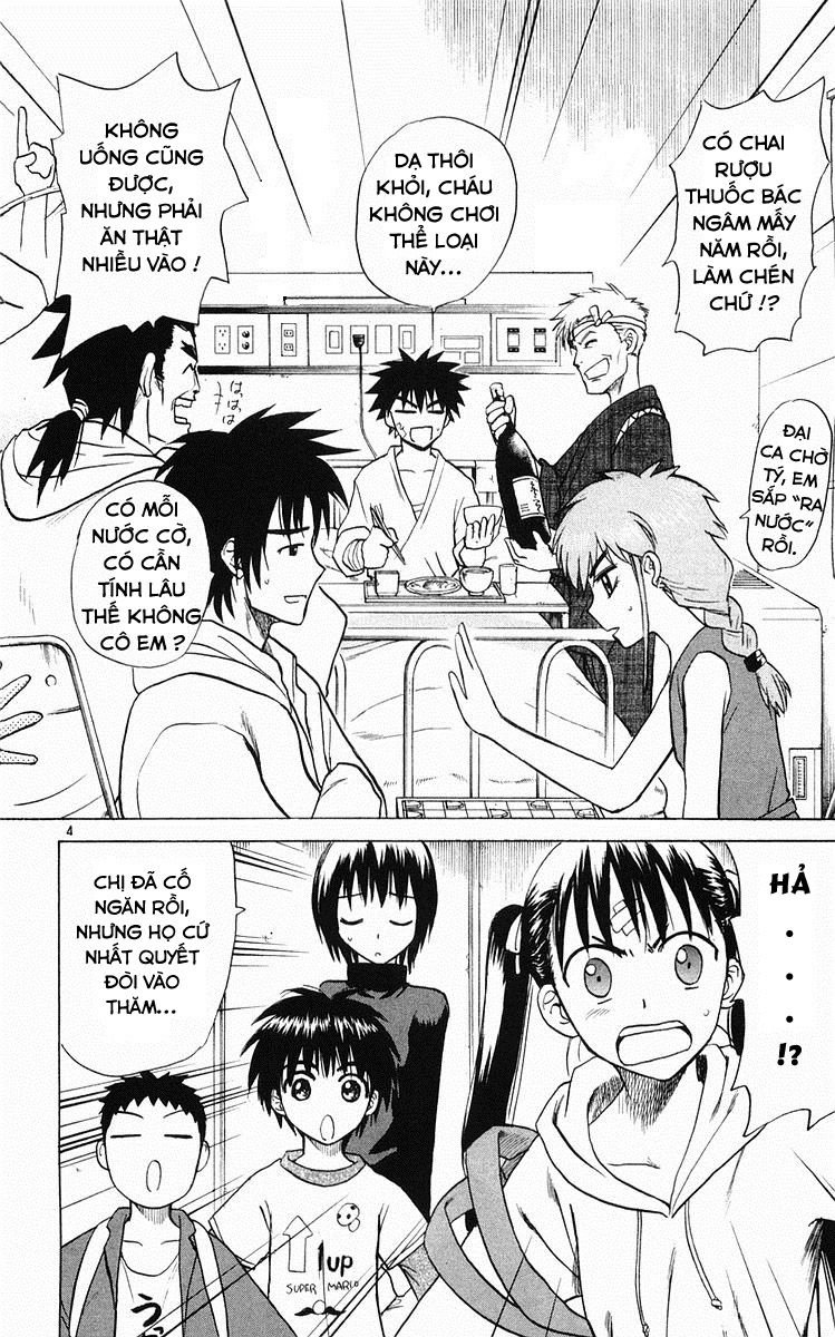 Kowashiya Gamon Chapter 58 - 4