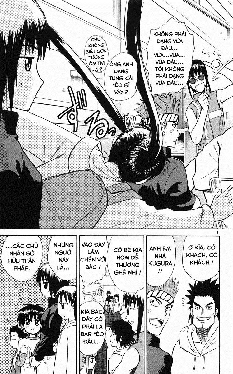 Kowashiya Gamon Chapter 58 - 5