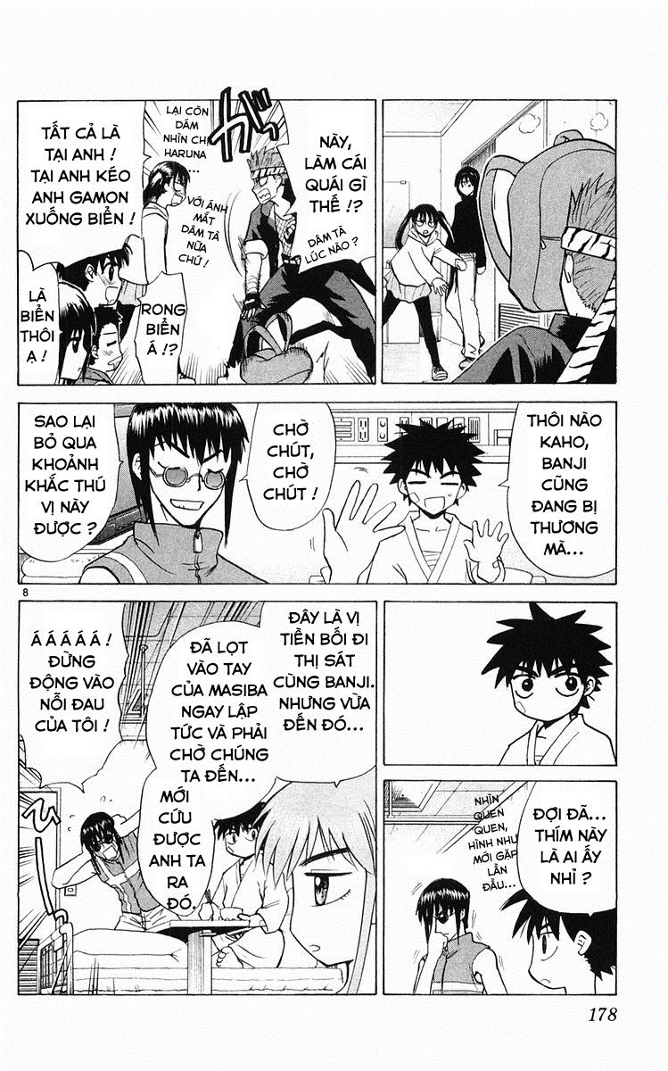 Kowashiya Gamon Chapter 58 - 8