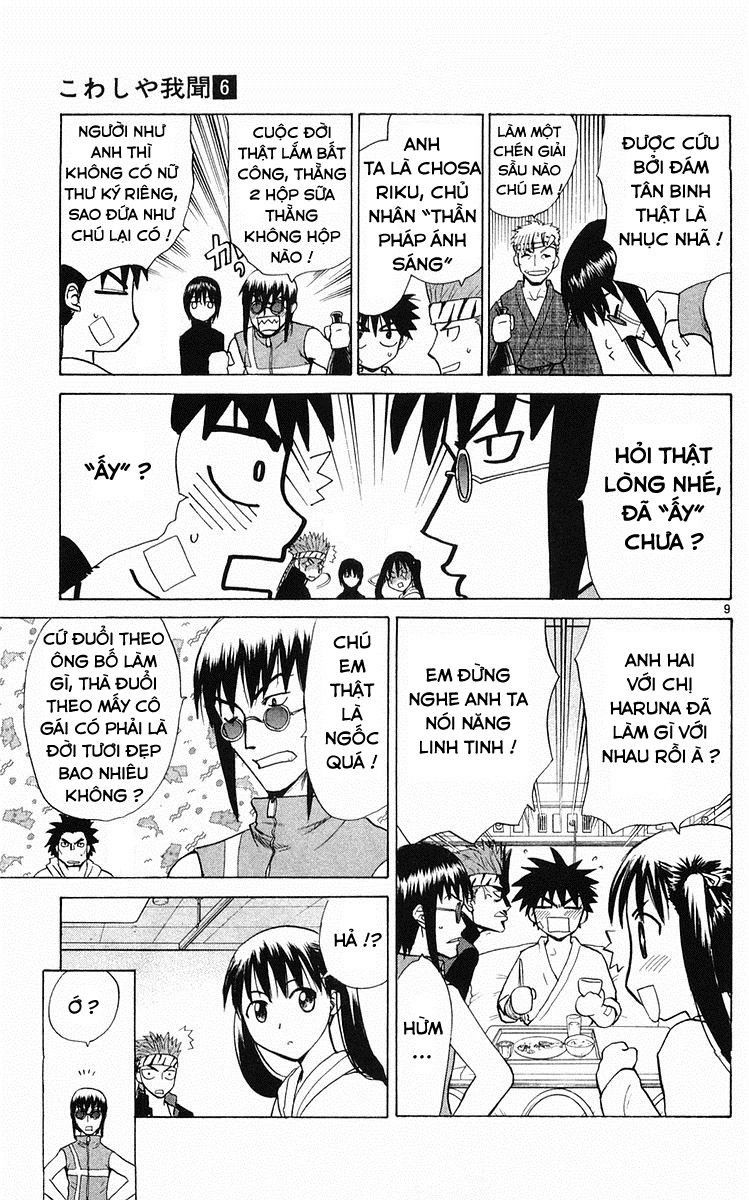 Kowashiya Gamon Chapter 58 - 9