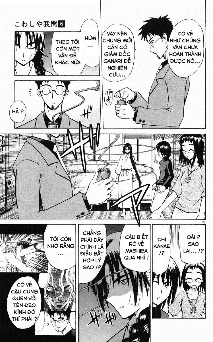 Kowashiya Gamon Chapter 58 - 15