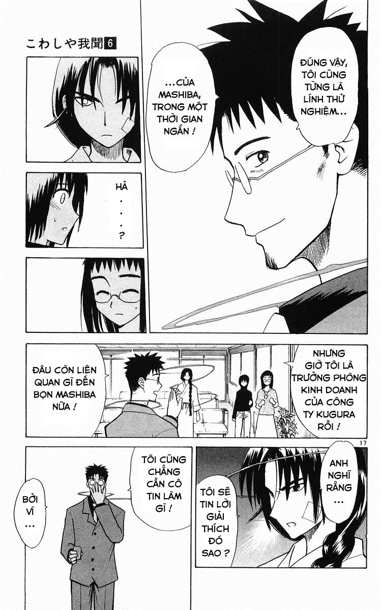 Kowashiya Gamon Chapter 58 - 17