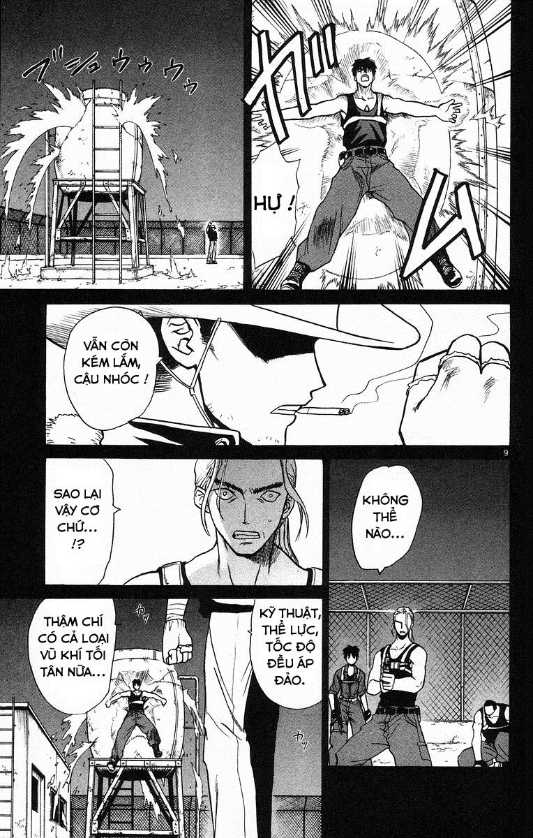 Kowashiya Gamon Chapter 59 - 16