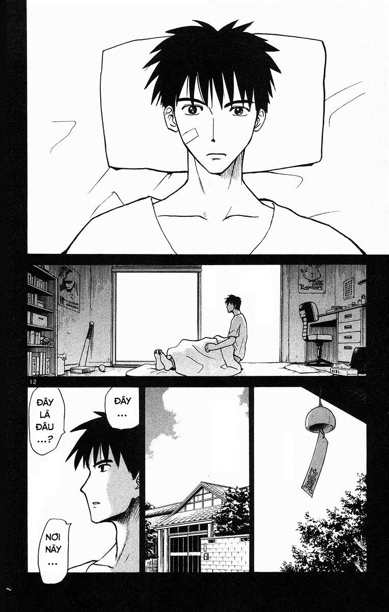 Kowashiya Gamon Chapter 59 - 19