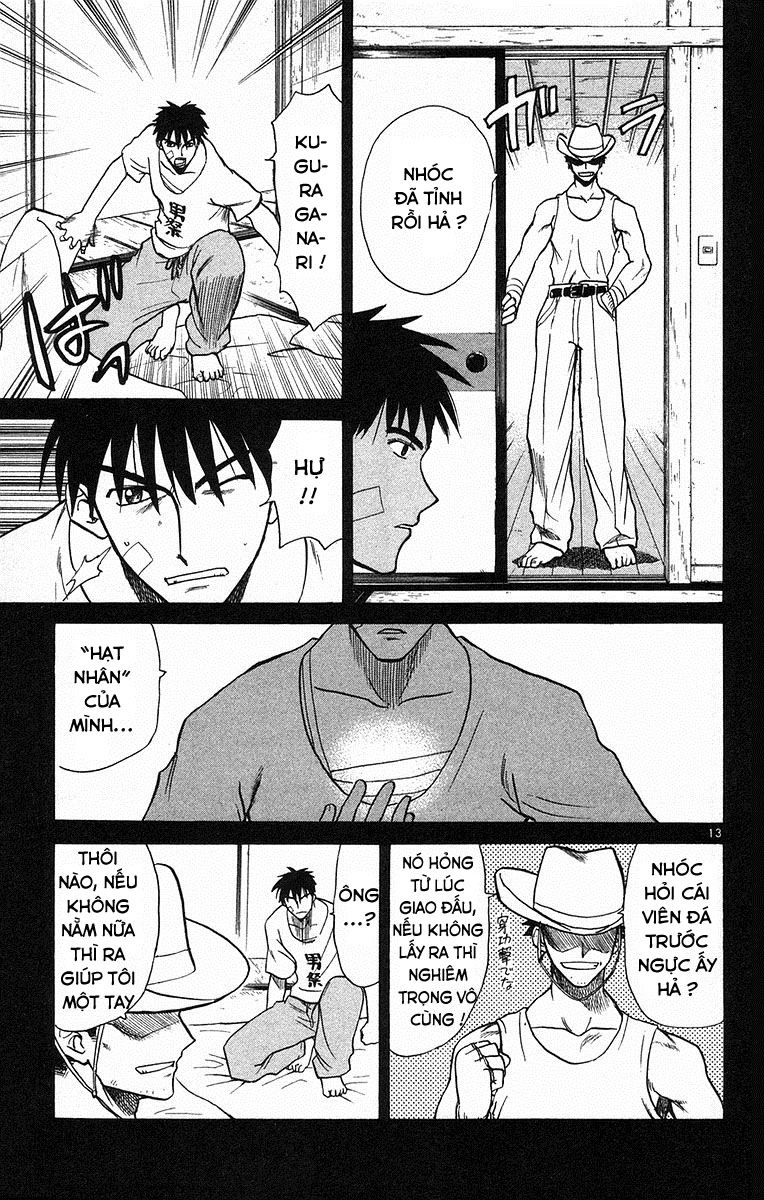 Kowashiya Gamon Chapter 59 - 20