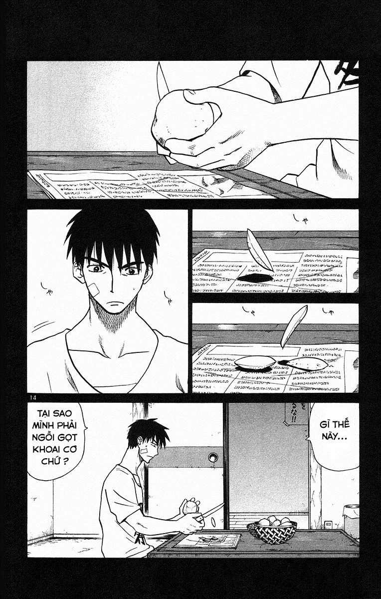 Kowashiya Gamon Chapter 59 - 21