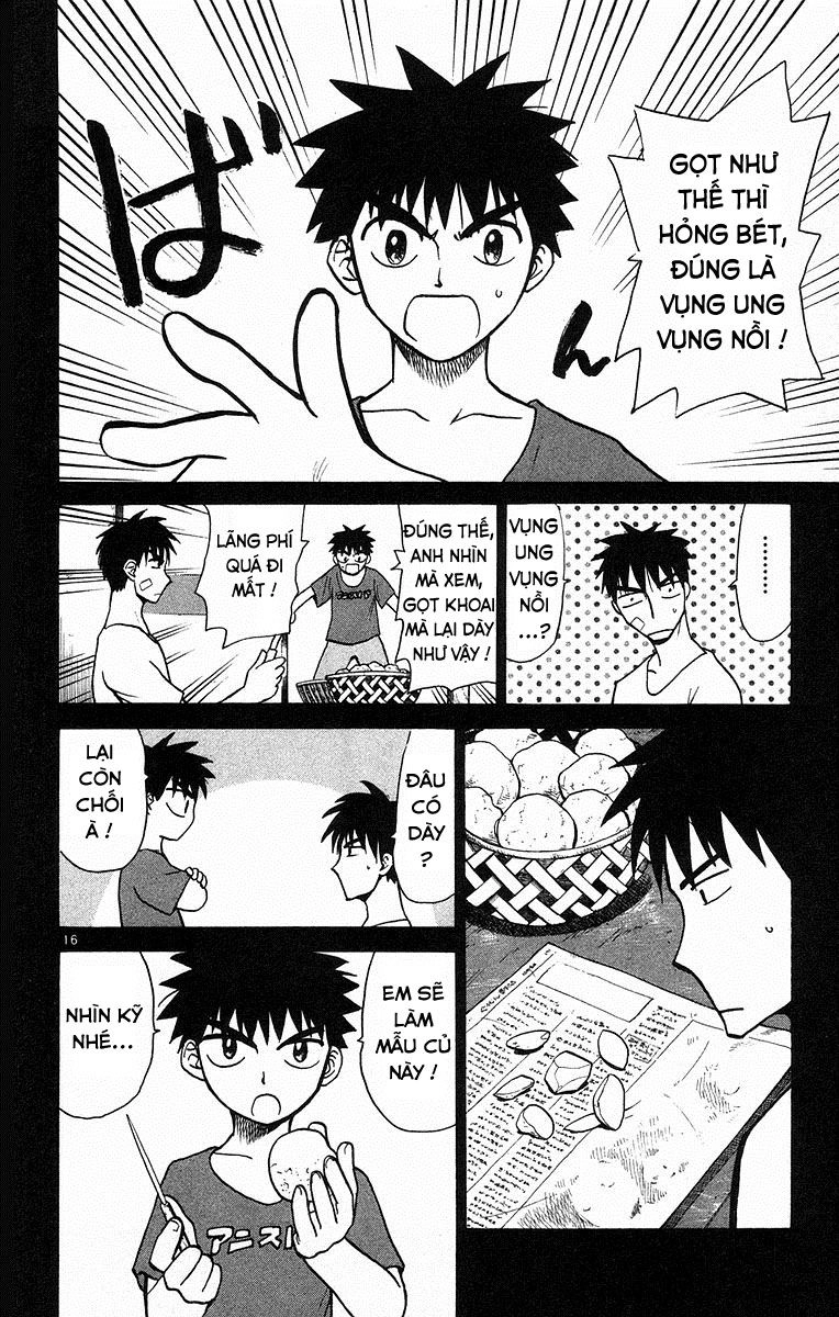 Kowashiya Gamon Chapter 59 - 23