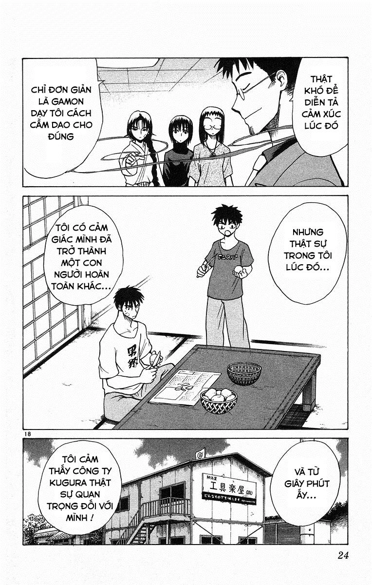 Kowashiya Gamon Chapter 59 - 25