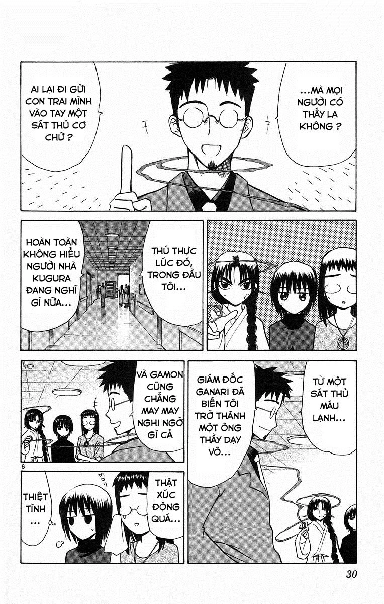 Kowashiya Gamon Chapter 60 - 6