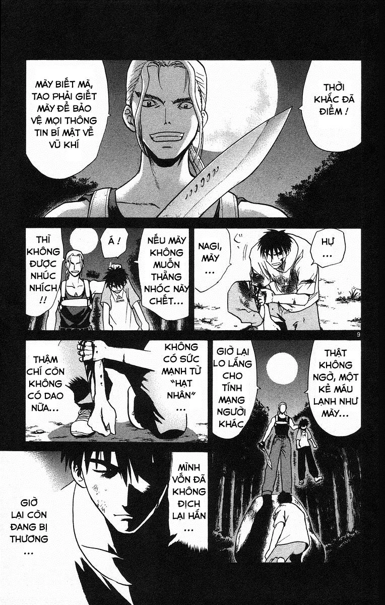 Kowashiya Gamon Chapter 60 - 9