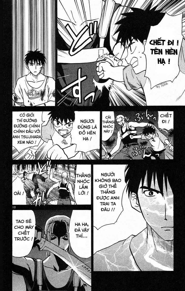 Kowashiya Gamon Chapter 60 - 10