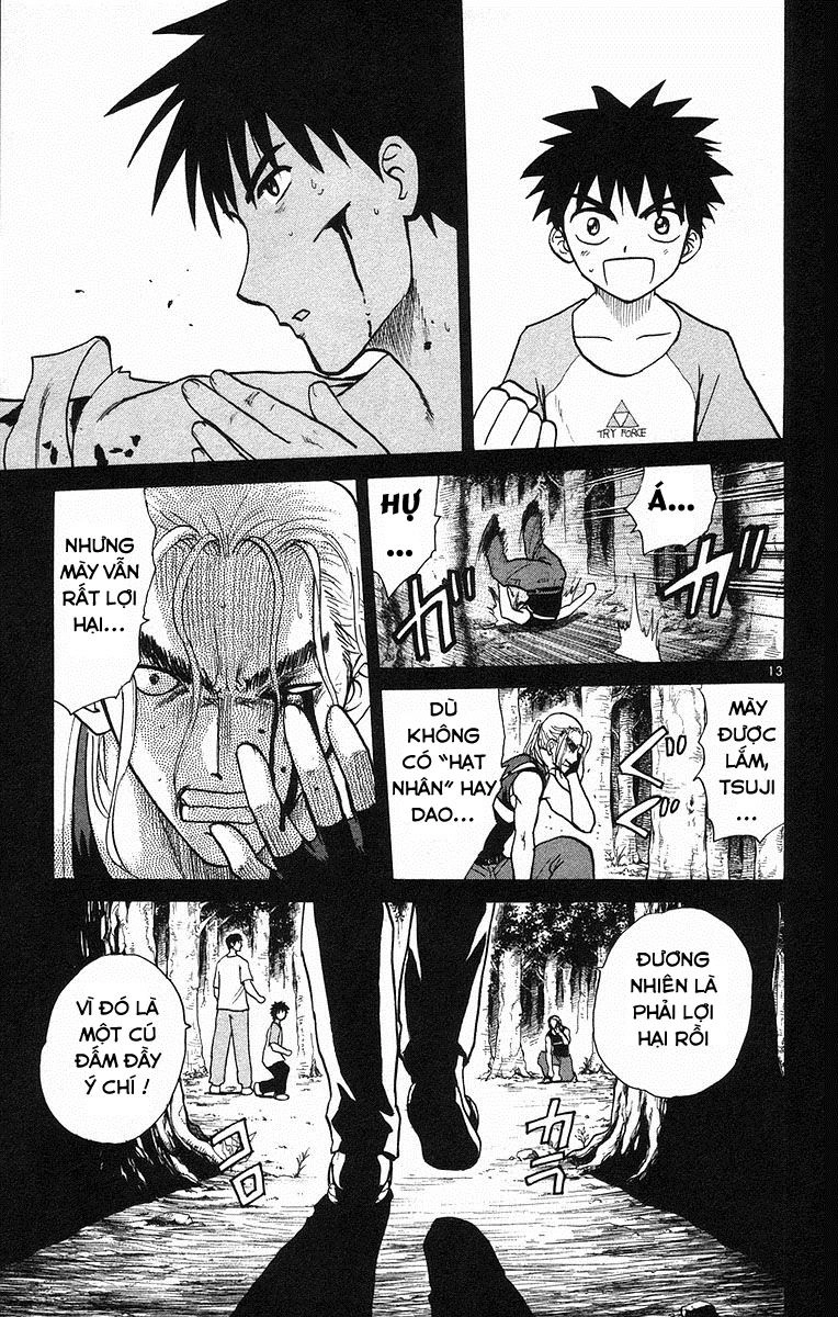 Kowashiya Gamon Chapter 60 - 13