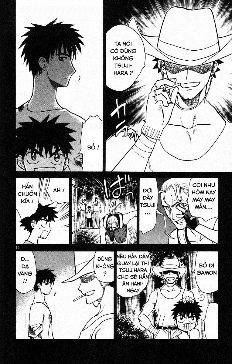 Kowashiya Gamon Chapter 60 - 14