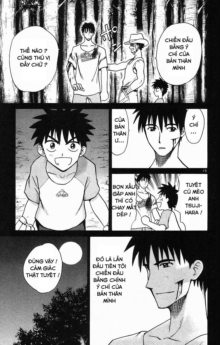 Kowashiya Gamon Chapter 60 - 15