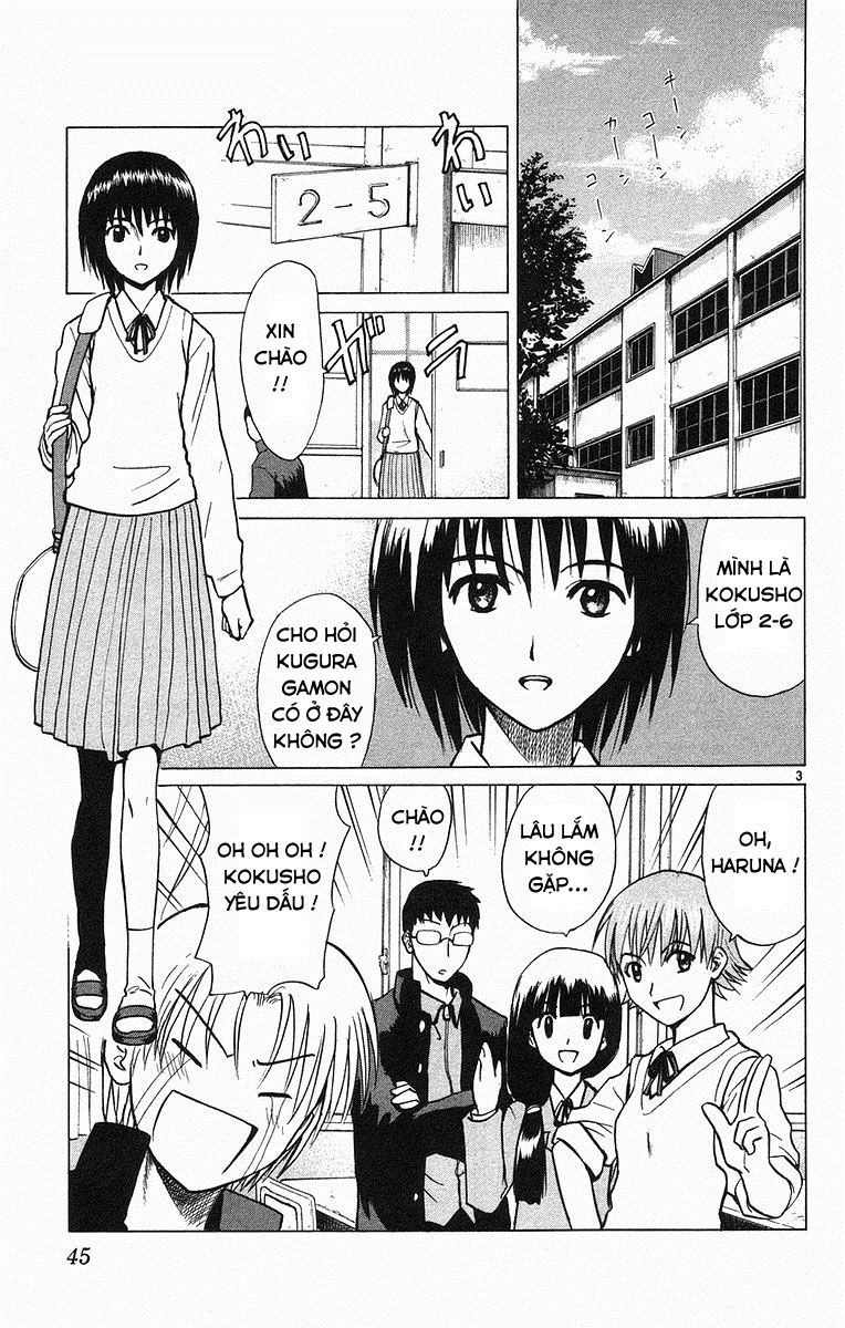 Kowashiya Gamon Chapter 61 - 3