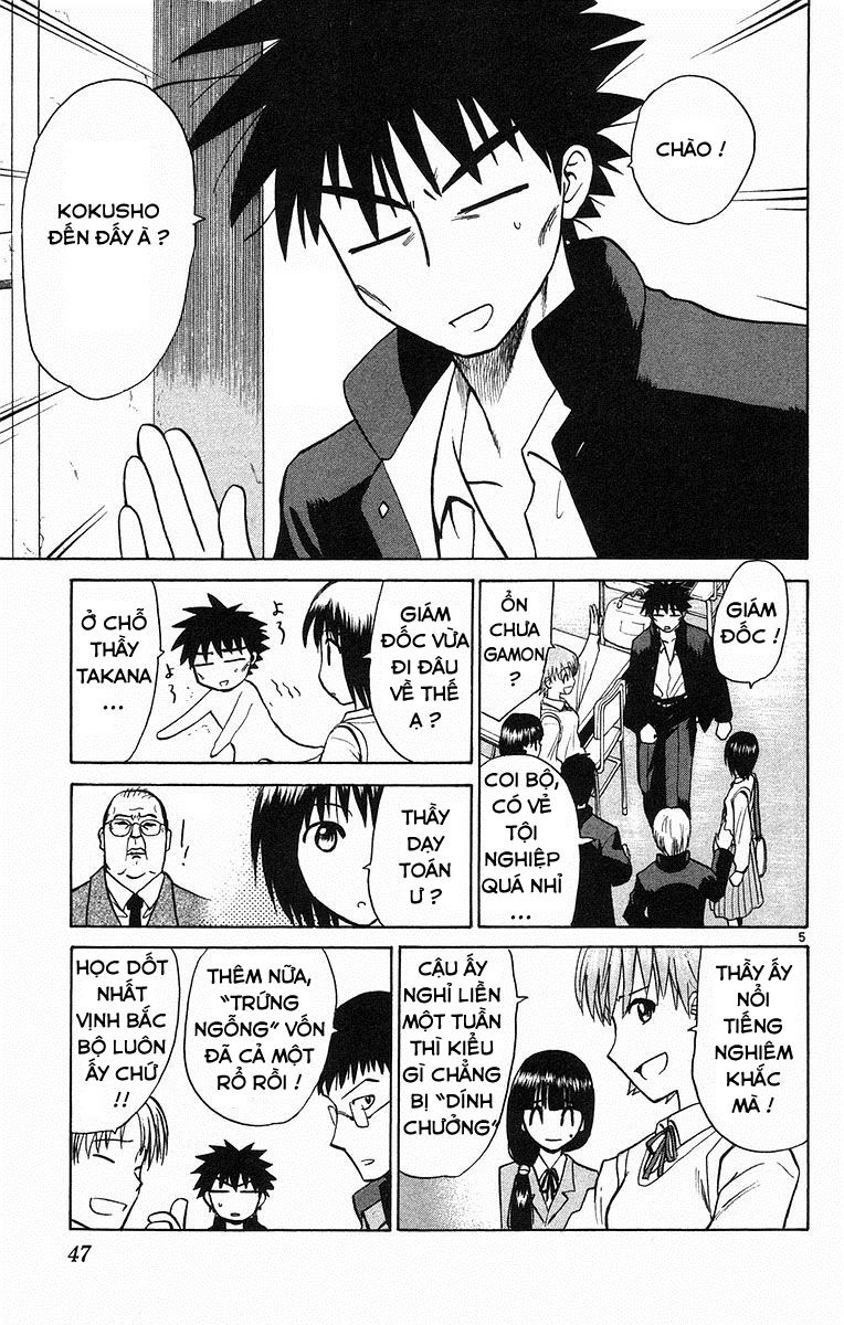 Kowashiya Gamon Chapter 61 - 5