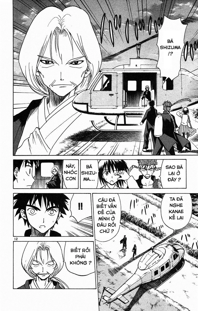 Kowashiya Gamon Chapter 61 - 12