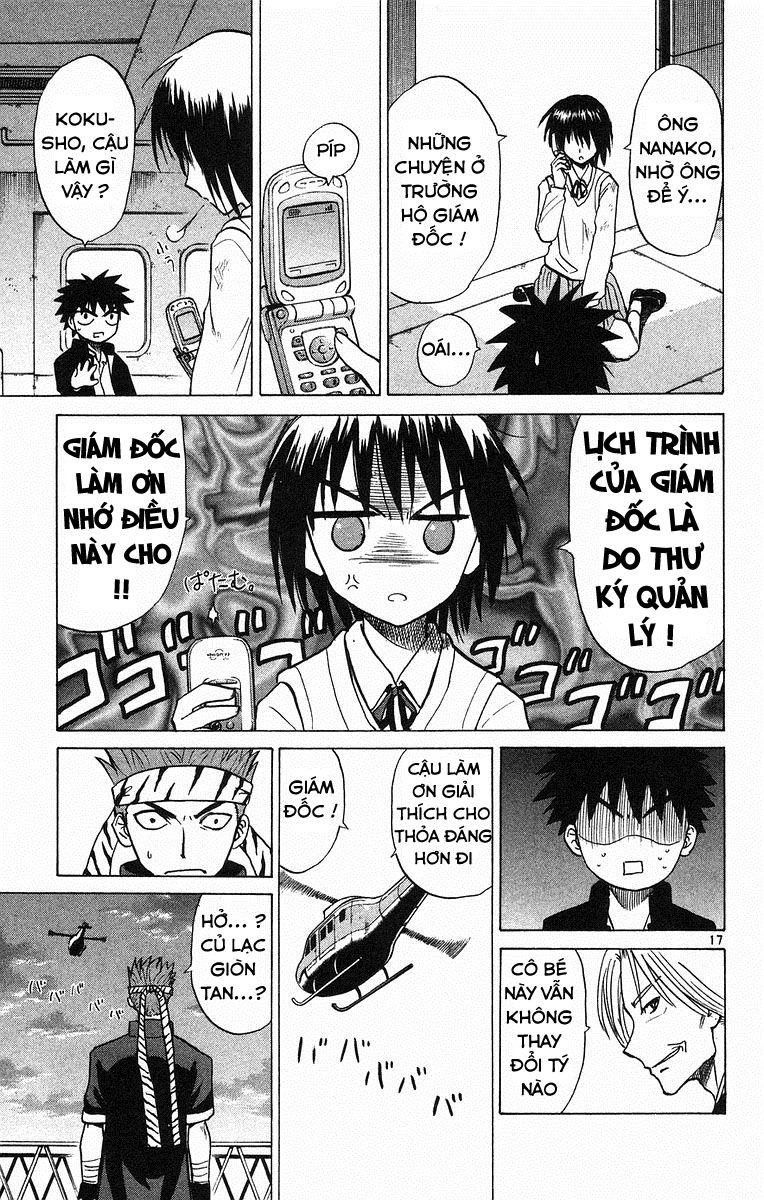 Kowashiya Gamon Chapter 61 - 17