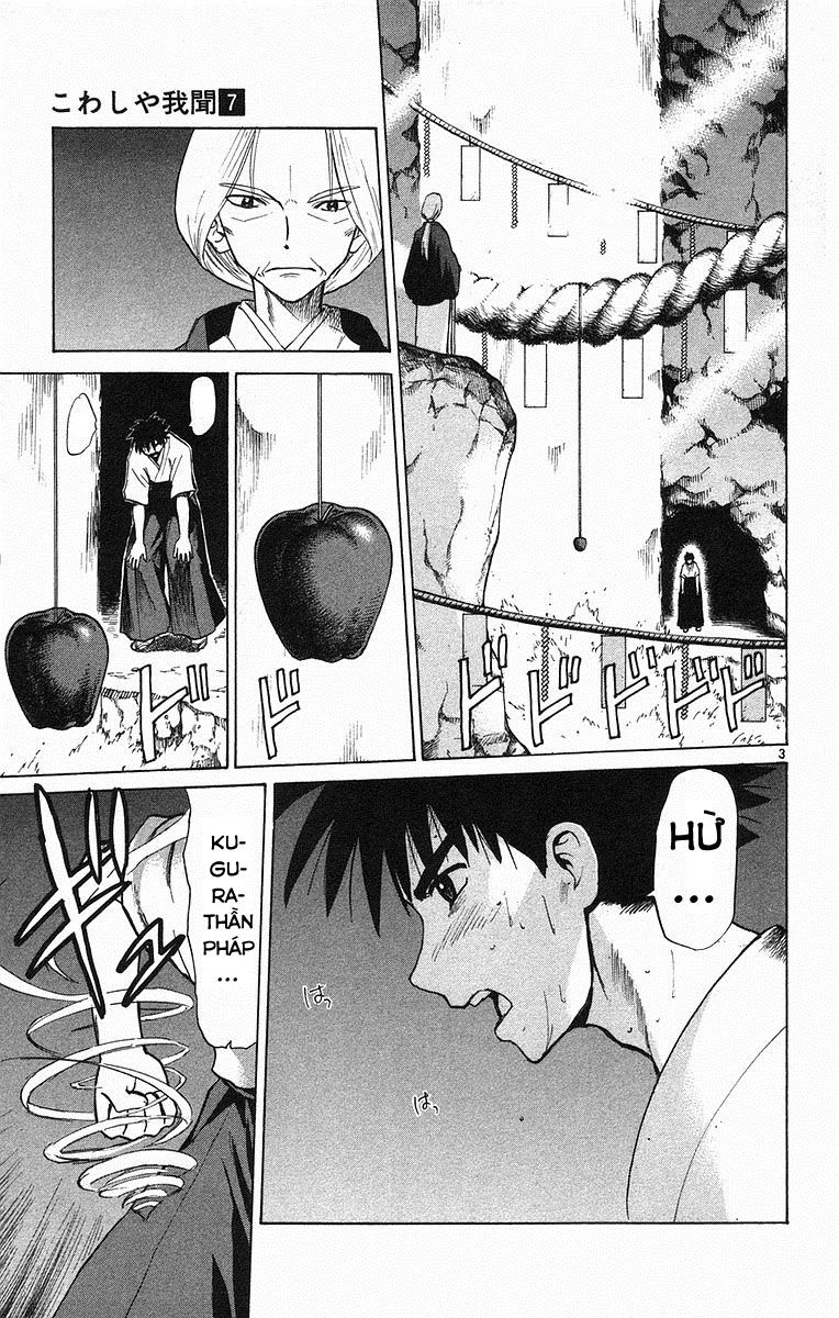 Kowashiya Gamon Chapter 63 - 3