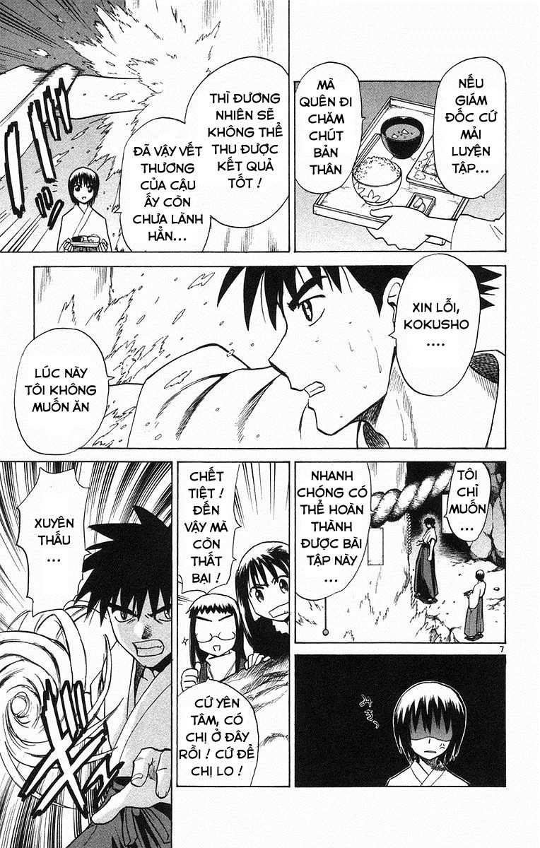 Kowashiya Gamon Chapter 63 - 7