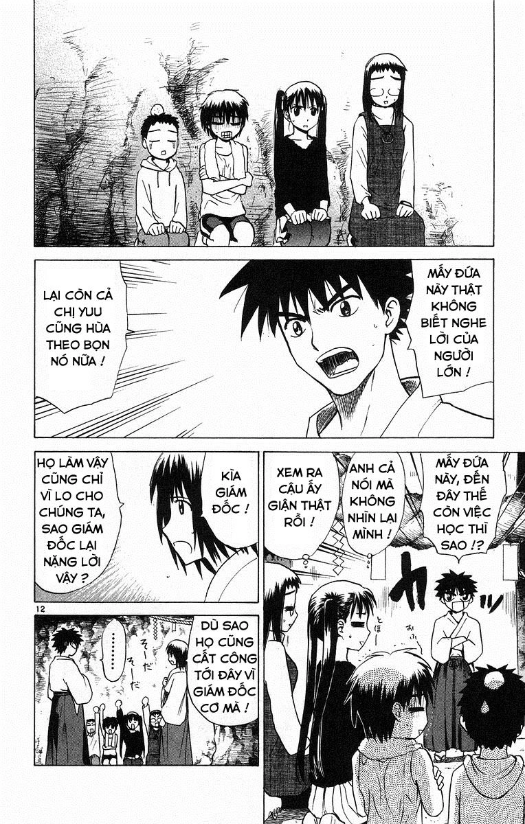 Kowashiya Gamon Chapter 63 - 12