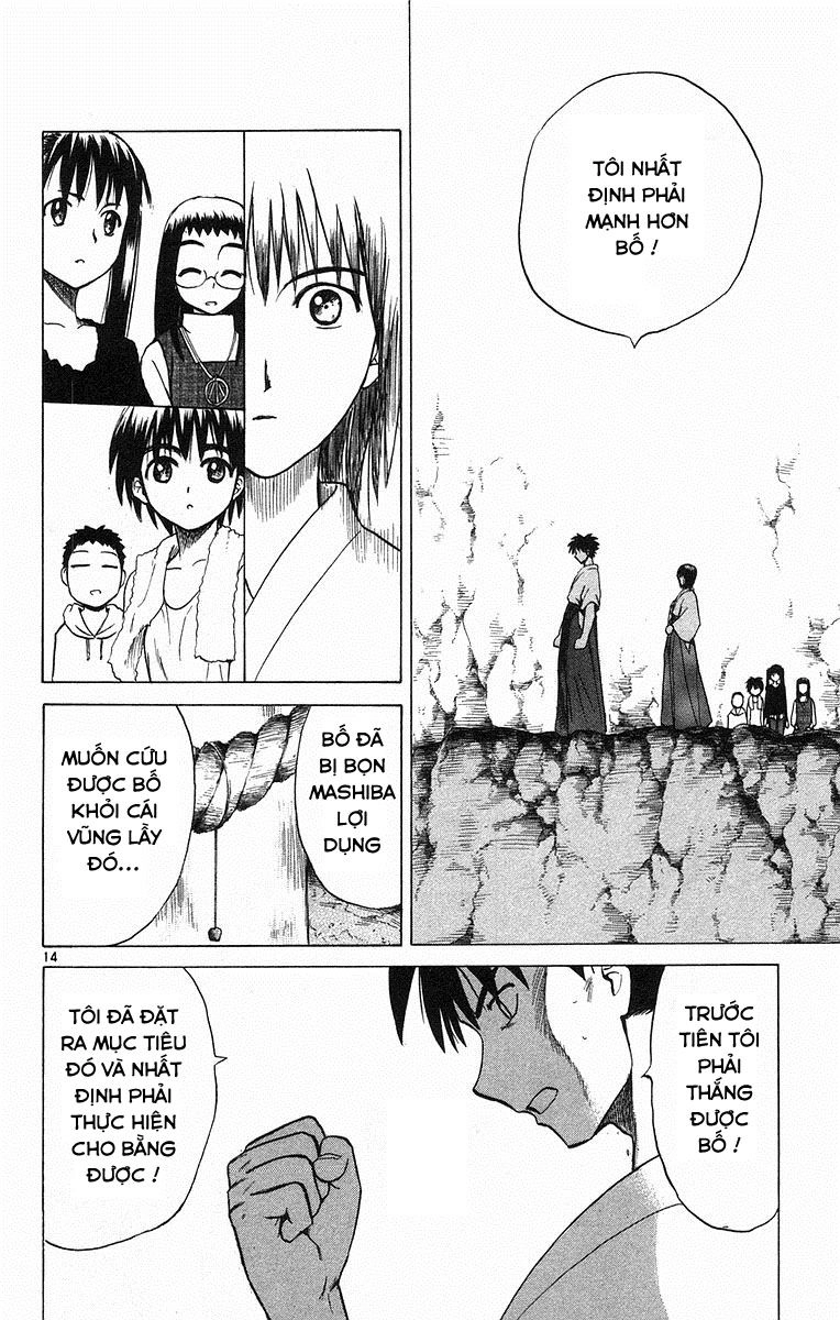 Kowashiya Gamon Chapter 63 - 14