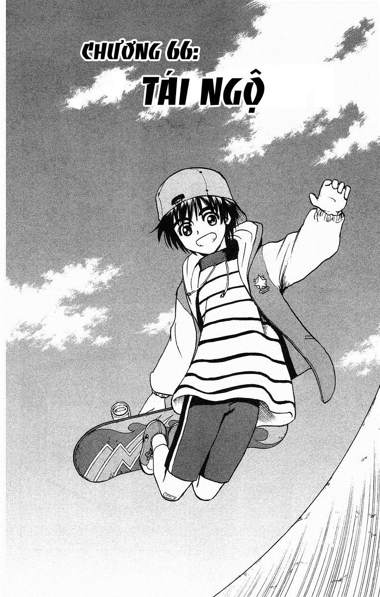 Kowashiya Gamon Chapter 66 - 2