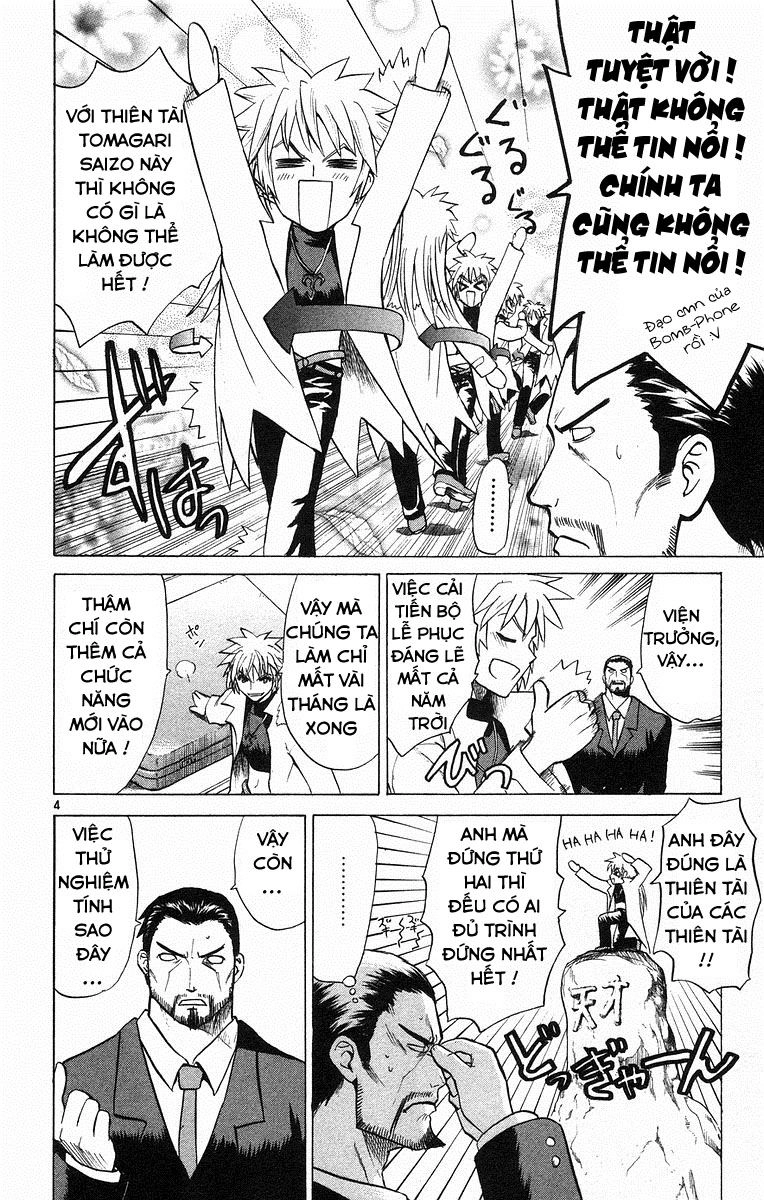 Kowashiya Gamon Chapter 66 - 4