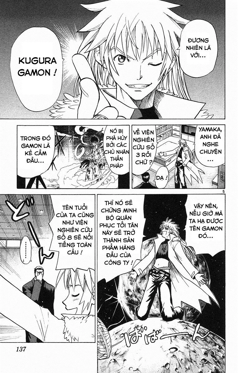 Kowashiya Gamon Chapter 66 - 5