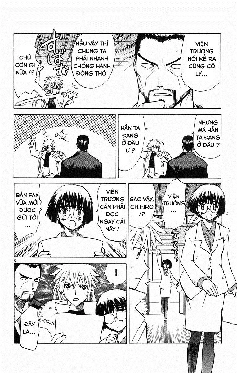 Kowashiya Gamon Chapter 66 - 6