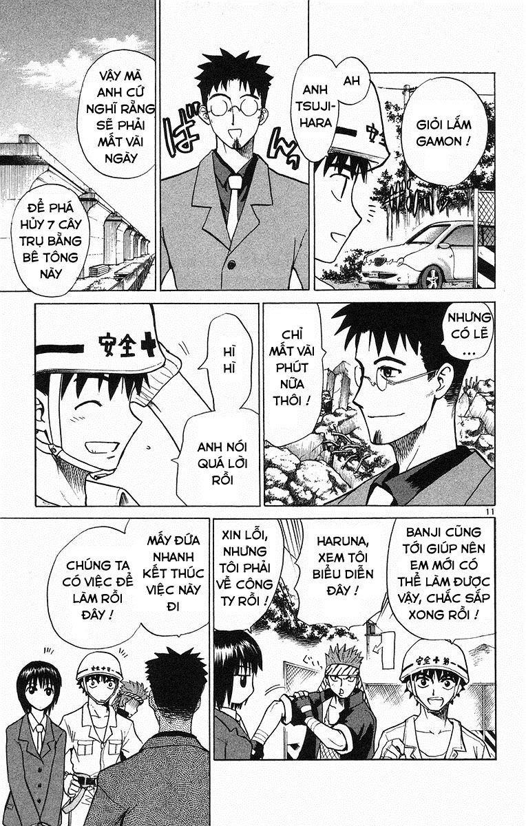 Kowashiya Gamon Chapter 66 - 11