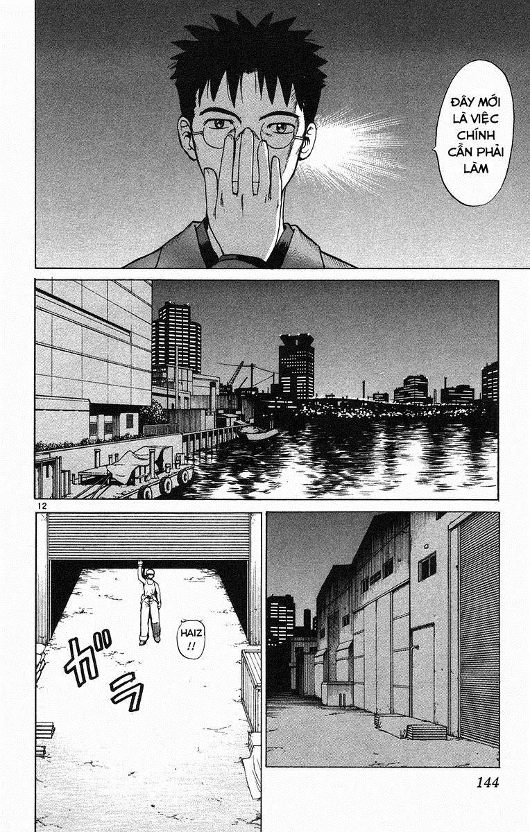 Kowashiya Gamon Chapter 66 - 12