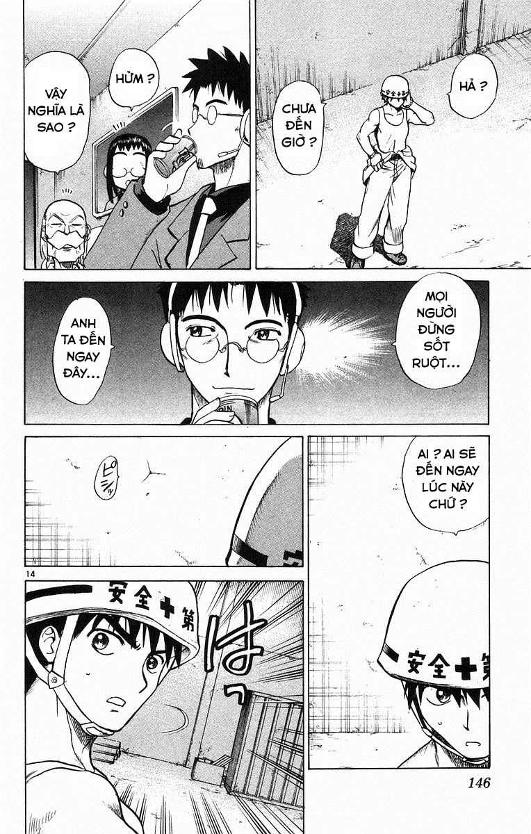 Kowashiya Gamon Chapter 66 - 14