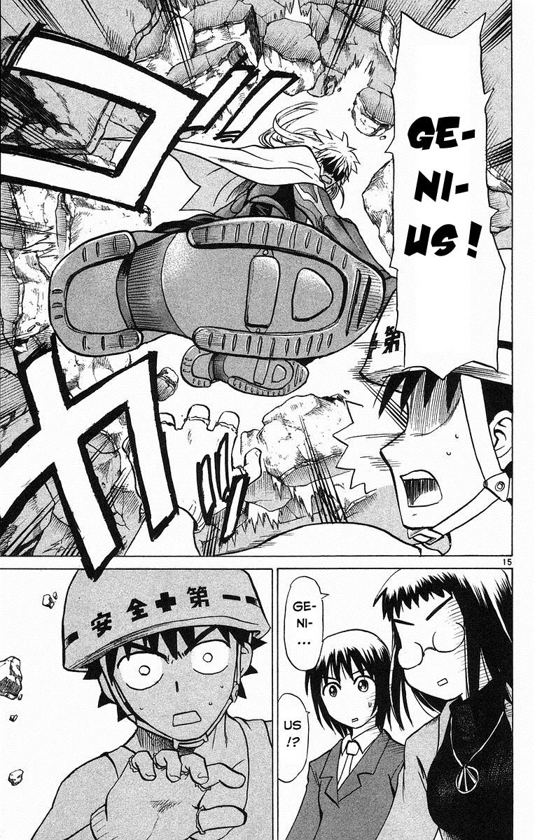 Kowashiya Gamon Chapter 66 - 15