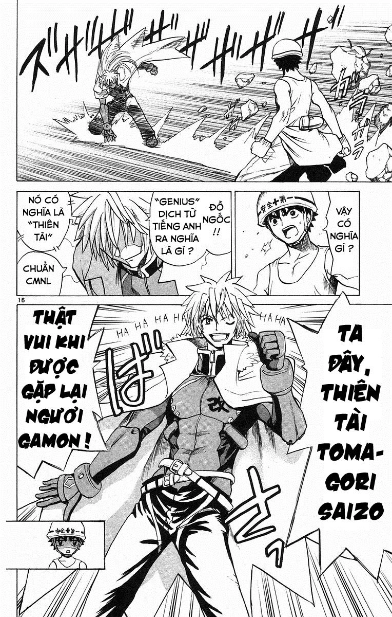 Kowashiya Gamon Chapter 66 - 16