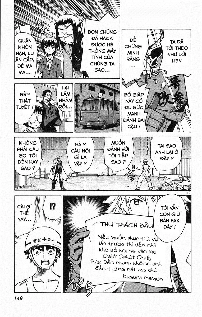 Kowashiya Gamon Chapter 66 - 17