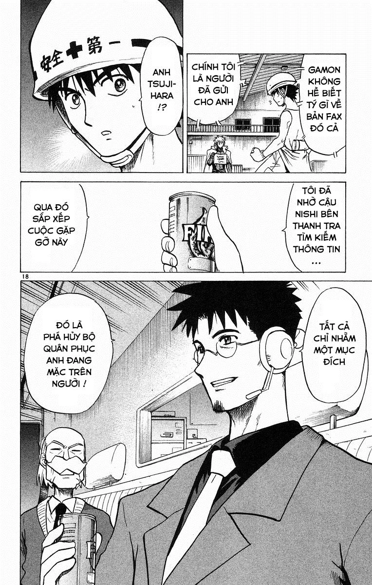 Kowashiya Gamon Chapter 66 - 18