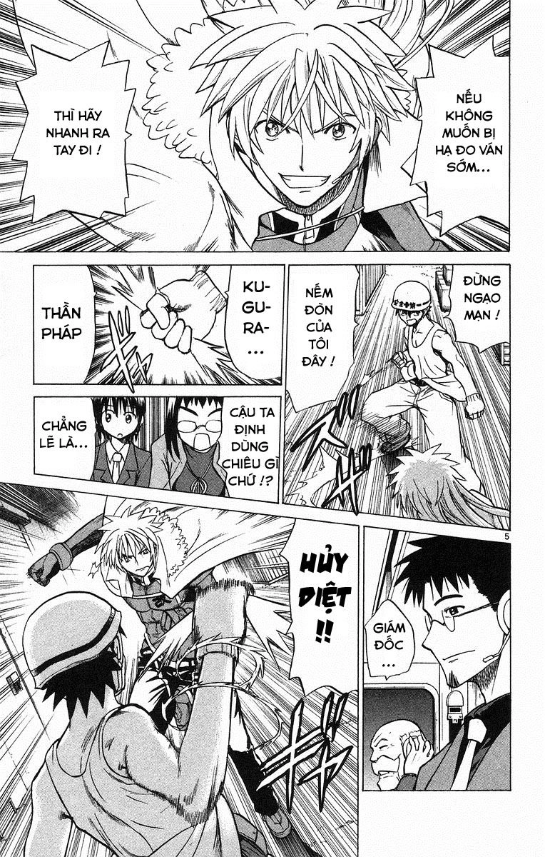 Kowashiya Gamon Chapter 67 - 5