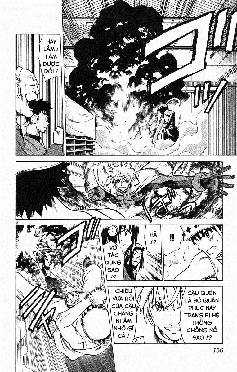 Kowashiya Gamon Chapter 67 - 6