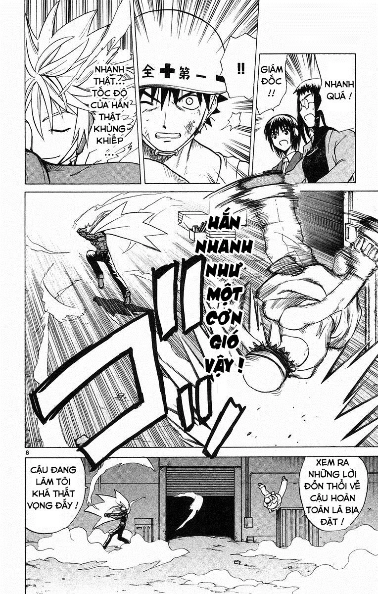 Kowashiya Gamon Chapter 67 - 8