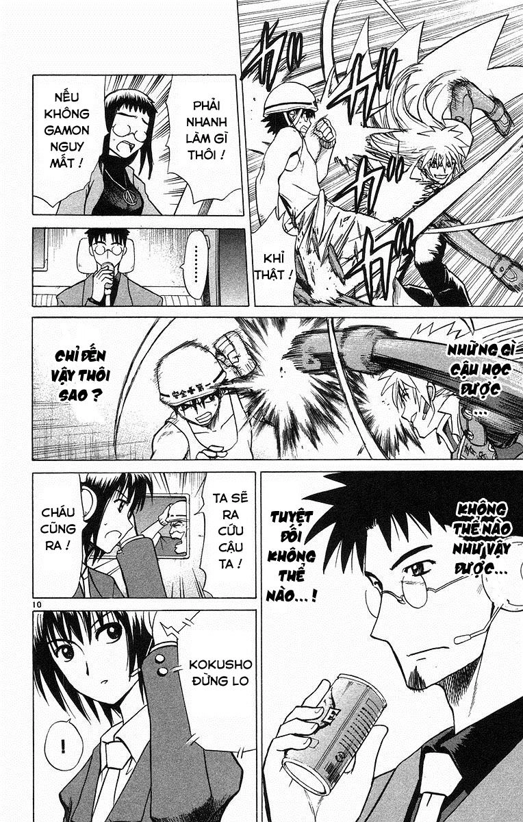 Kowashiya Gamon Chapter 67 - 10