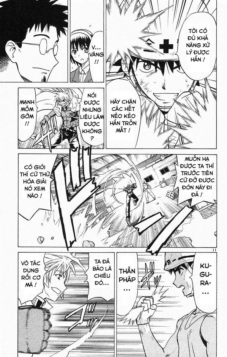 Kowashiya Gamon Chapter 67 - 11