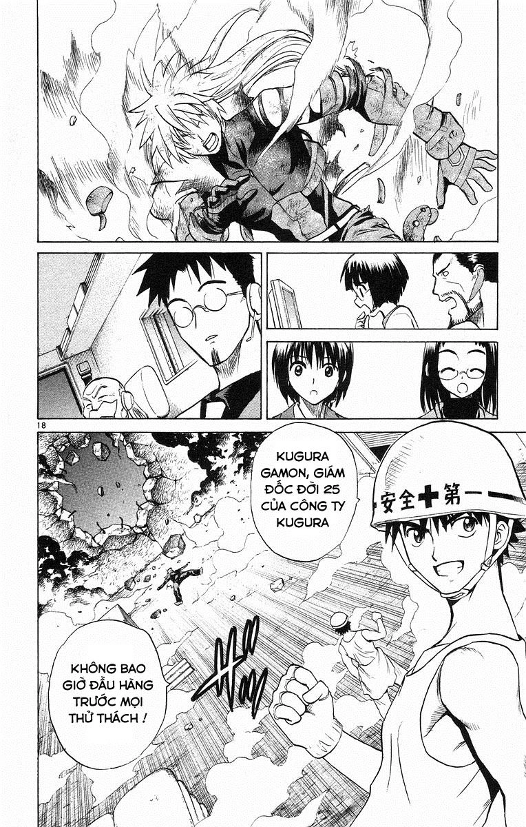 Kowashiya Gamon Chapter 67 - 17