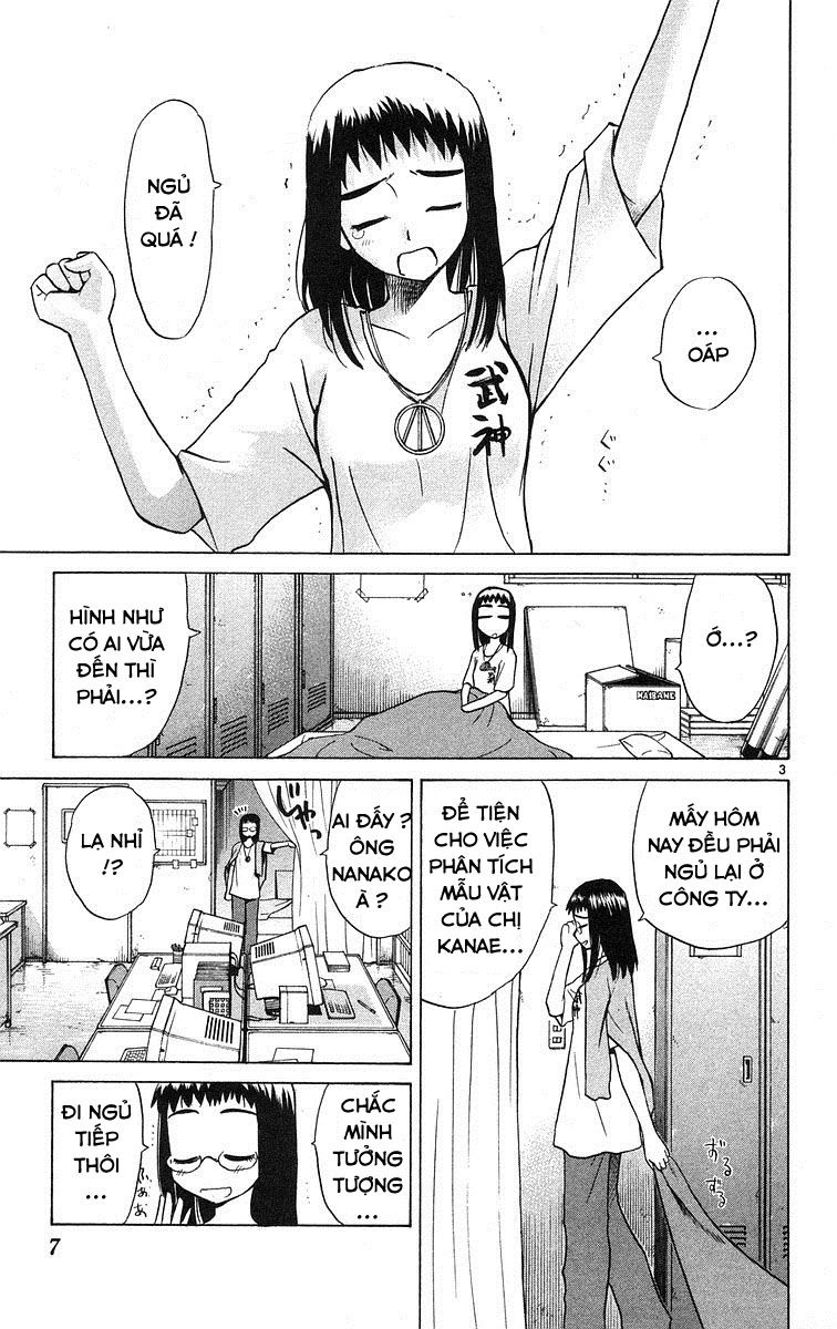 Kowashiya Gamon Chapter 69 - 10